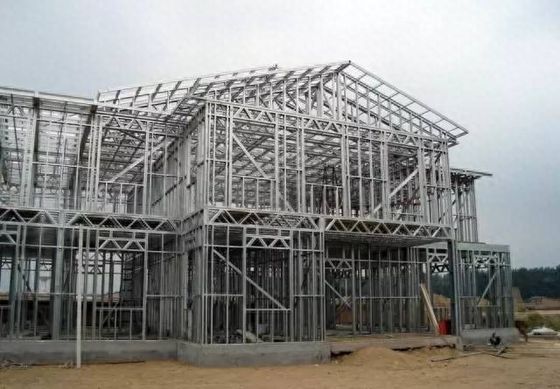 55%Alu-Zinc Steel Slit Coils Galvalume Steel Coil AZ150 AFP Anti-Finger Print Light Steel House G550 Baja Struktural